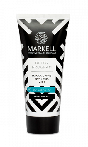 Маска-скраб для лица 2 в 1 MARKELL DETOX 100мл