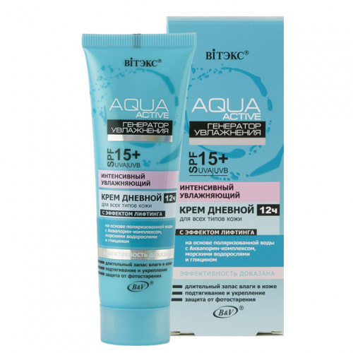 Крем для лица 12ч дневной Aqua Active spf 15 интенсивное увлажнение, эффект лифтинга для всех типов кожи 50мл