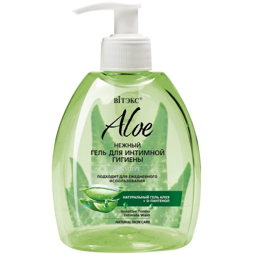 Нежный гель для интимной гигиены ALOE + D-ПАНТЕНОЛ, Sensitive 300мл
