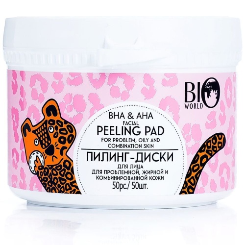 Пилинг-диски для лица Bio World Secret Life для проблемной, жирной и комбинированной кожи 50шт