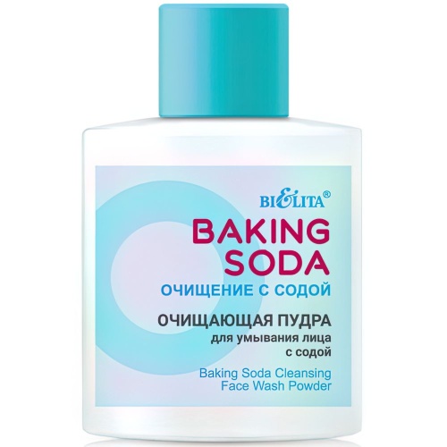 Очищающая пудра для умывания лица с содой Baking Soda 53г