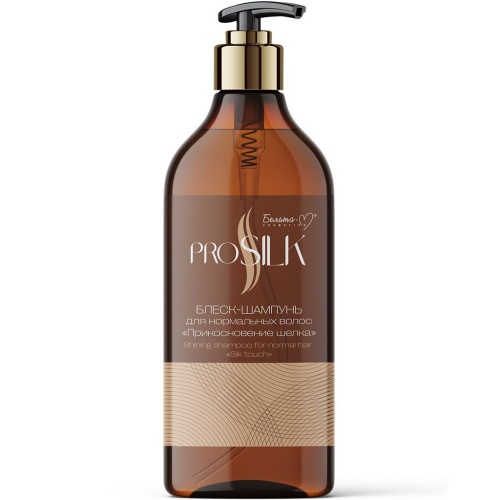 Шампунь-блеск для нормальных волос PROSILK Прикосновение шелка 750г