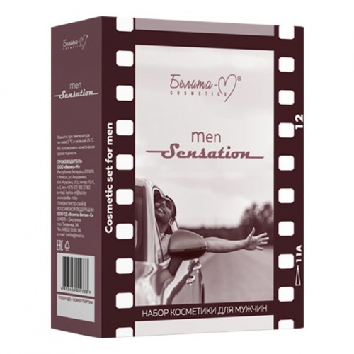 Подарочный набор Men Sensation (бальзам после бритья+шампунь)