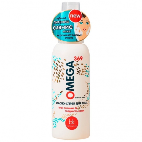 Масло-спрей для тела OMEGA 369, 100мл