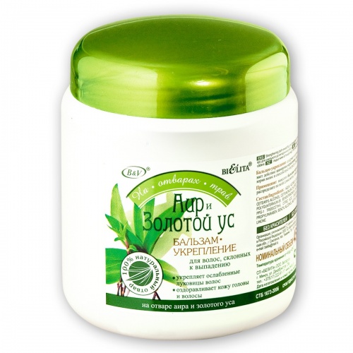 Бальзам-укрепление На Отварах Трав Аир и Золотой Ус 450мл