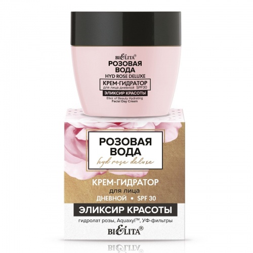 Крем-гидратор для лица Дневной HydRoseDeluxe SPF30 Эликсир красоты 50мл