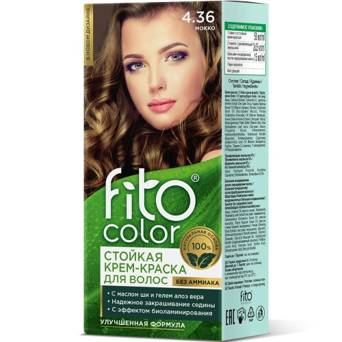 Стойкая крем-краска для волос Fito Косметик Fitocolor тон 4.36 Мокко 115мл