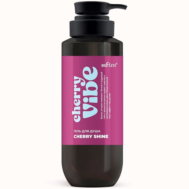 Гель для душа Cherry Vibe Cherry Shine 400мл