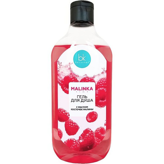 Гель для душа Belkosmex MALINKA line с маслом косточек малины 500г