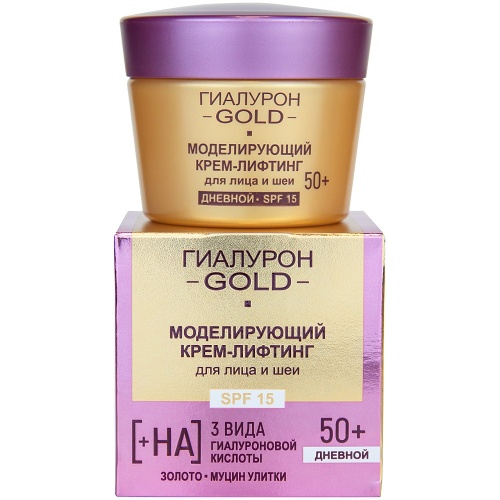 Моделирующий крем-лифтинг для лица и шеи SPF 15 Дневной 50+ Гиалурон GOLD 45мл