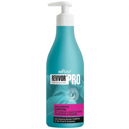 Мицеллярный шампунь Revivor Pro для склонных к жирности волос 500мл