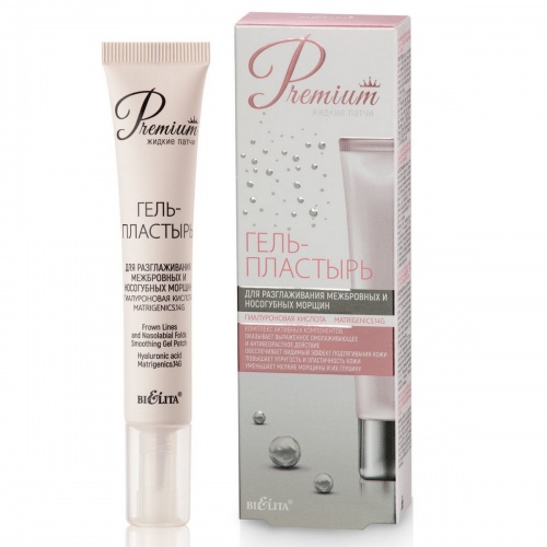 Гель-пластырь Premium для разглаживания межбровных и носогубных морщин 20мл