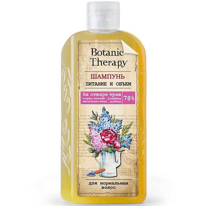 Шампунь для нормальных волос Modum Botanic Therapy Питание и объем 285г