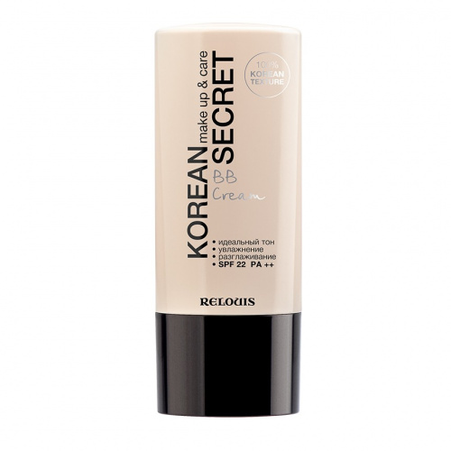 RELOUIS Крем-ВВ KOREAN SECRET (13 ivory beige)