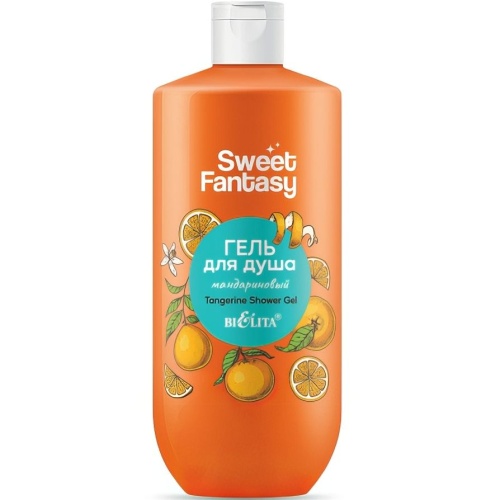Гель для душа Мандариновый Sweet Fantasy 400мл
