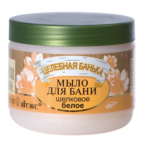 Мыло для бани Целебная банька Белое шелковое 500мл