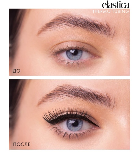 Тушь для ресниц Объемная LUXVISAGE ELASTICA THERMO TUBING 8г