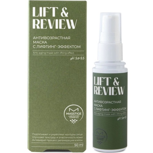 Маска антивозрастная с лифтинг-эффектом Masstige Lift&Revive 50мл