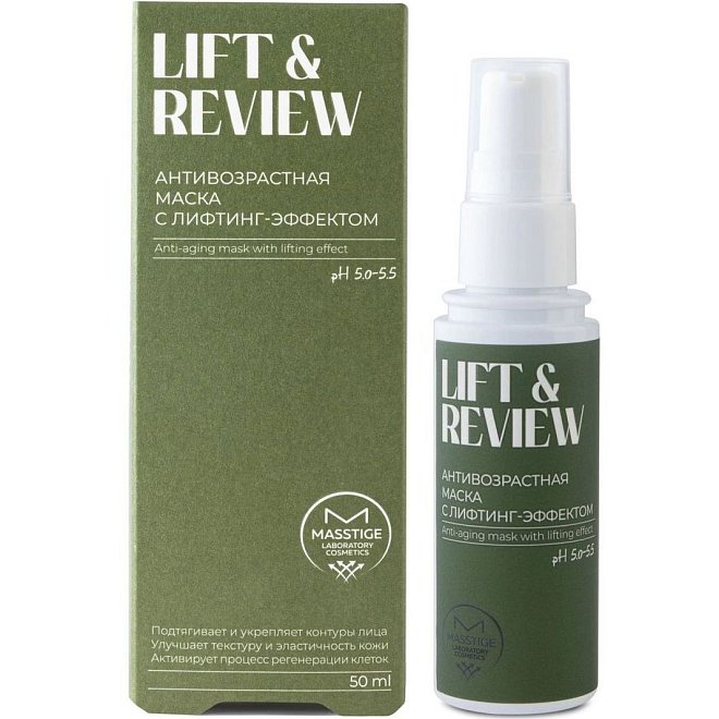 Маска антивозрастная с лифтинг-эффектом Masstige Lift&Revive 50мл