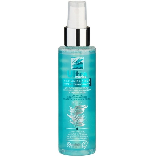 Минераьный спрей-термозащита для всех типов волос Ultra Marinе с экстрактом водорослей и черной икры 120мл