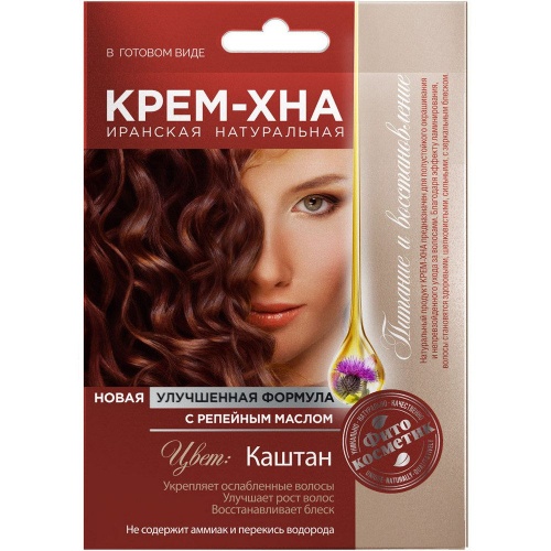 Крем-хна в готовом виде Fito Косметик "Каштан" с репейным маслом 50мл