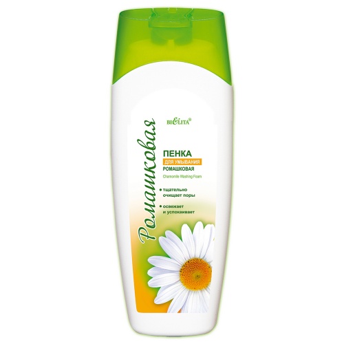 Пенка для умывания Ромашковая линия 250мл