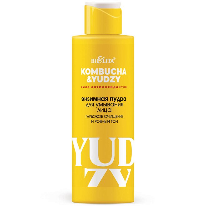 Пудра энзимная для умывания лица Kombucha&Yudzy Глубокое очищение и ровный тон 100г