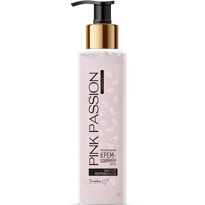 Парфюмированный Крем-шиммер для рук Pink Passion Магия феромонов 190г