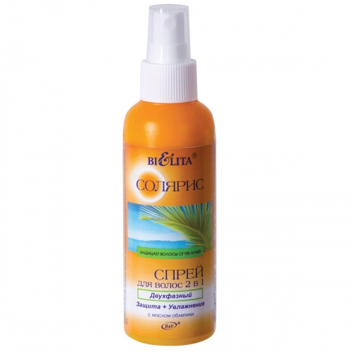 Спрей для волос 2 в 1 двухфазный СОЛЯРИС 145мл
